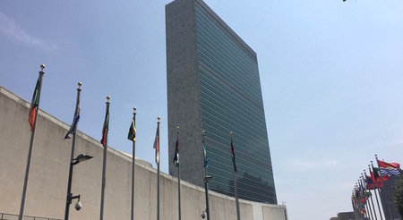 Vr Foundation United Nations Ecosoc Vr Foundation United Nations Ecosoc