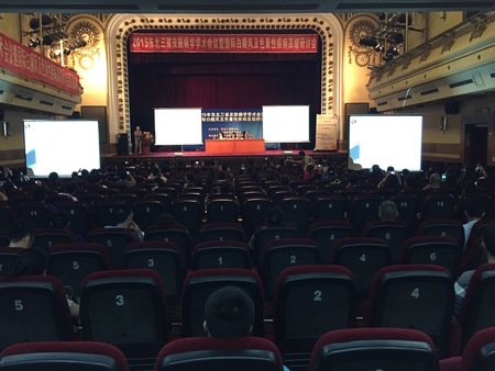 Master Class Harbin 2015 1
